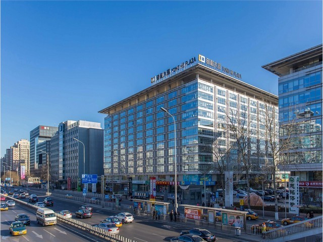 海南过程trex设备通讯器咨询报价